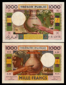 French Somaliland 1000 FRANCS P-28 1952 x 1 Pc Almost UNC RARE Djibouti BANKNOTE