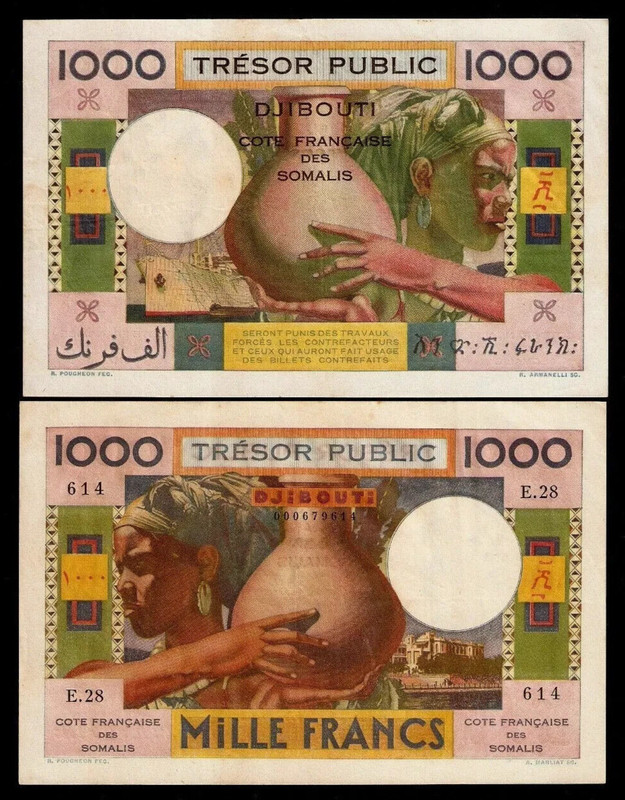 French Somaliland 1000 FRANCS P-28 1952 x 1 Pc Almost UNC RARE Djibouti BANKNOTE