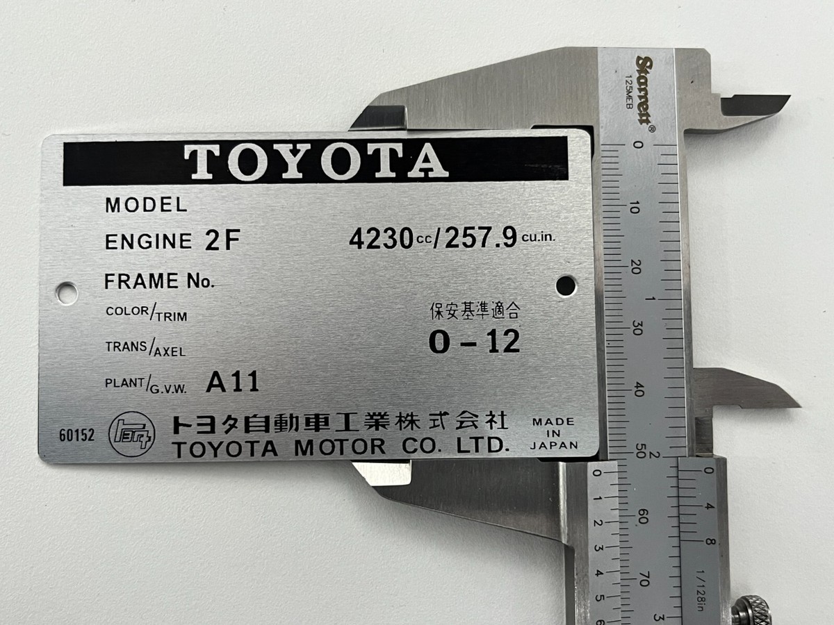Toyota Id Plate VIN FJ60 NEW | eBay