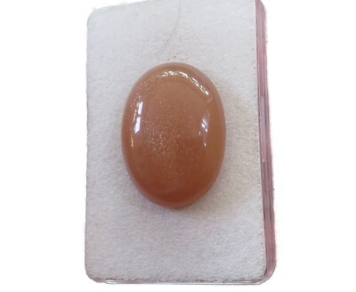 Peach Sunstone Oligoklas Cabochon 26,5x19,7 mm 28 ct. Nr. U32292