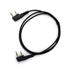 2 Pin Clone Copy Cable for Puxing Wouxun Linton Kenwood Baofeng Two Way Radio