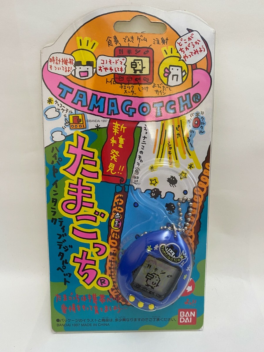 First Tamagotchi Bandai New clear White / Red / Blue Set of 3 With