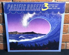 PACIFIC BREEZE 3 Japanese City Pop & Boogie 1975-1987,  Ltd 2LP PINK VINYL New!