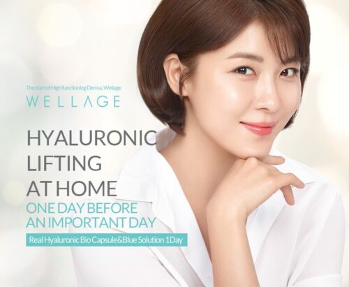 WELLAGE echte Hyaluron BIO KAPSEL & blaue LÖSUNG 1 Tag Kit koreanische Kosmetik - Bild 2 von 4
