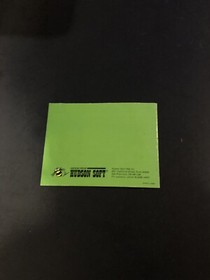 adventure island nes manual