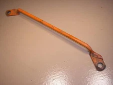 Simplicity Broadmoor Tractor Mower 5008 Steering Tie Rod