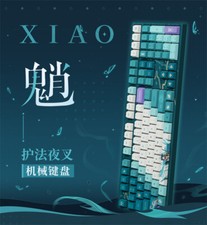 Official Genshin Impact Xiao Mechanical Keyboard Xiao 108 Keys PBT ABS Keyboard