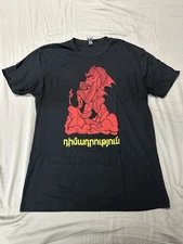 Raskol Apparel Armenian God Vahagn Medium T Shirt