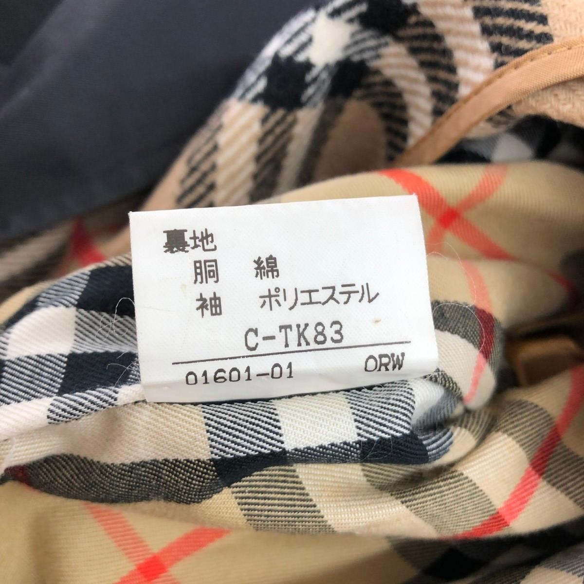 Burberry's Burberry's Balmakaan Coat Size: 7A Nova Check Liner Black Women's [Us thumbnail 9