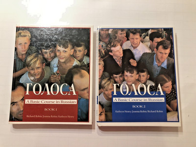 ГОЛОСА: A Basic Course in Russian Volumes 1 & 2 1st Edition 1994 Fine Condition