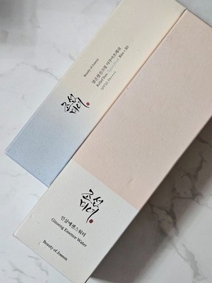 Beauty of Joseon Relief Sun Aqua-Fresh Rice 50ml + Essence Water 150ml NEU FRISCH