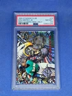 1995 Stadium Club KEN GRIFFEY JR. PSA 8.5 Members Only Ring Leaders Insert card