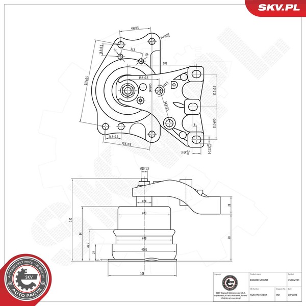 Esen SKV Motorlager Lagerung Motor Rechts FüR VW Polo 1.4 Seat Ibiza IV-image