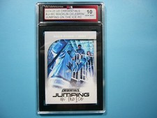 2024/25 UPPER DECK UD CREDENTIALS HOCKEY #JI-MC MACKLIN CELEBRINI ROOKIE KSA 10