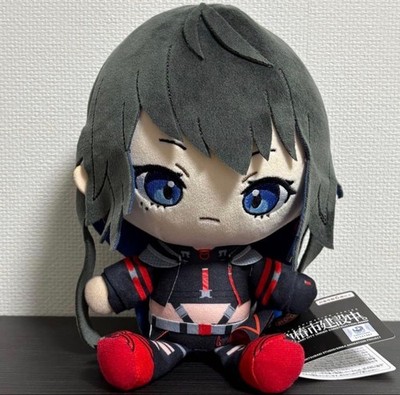 Kamitsubaki City under construction. Coco Gyutto! Plush Toy Round One