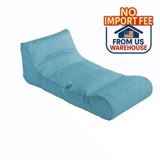 Frontgate Drift Chaise Float Luxury Pool Lounge Bean Filled Outdoor Aruba Color