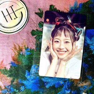 Chuu Solo Album | eBay