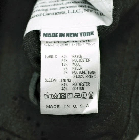 Engineered Garments Loiter Jacket Flocking Splatt… - image 7