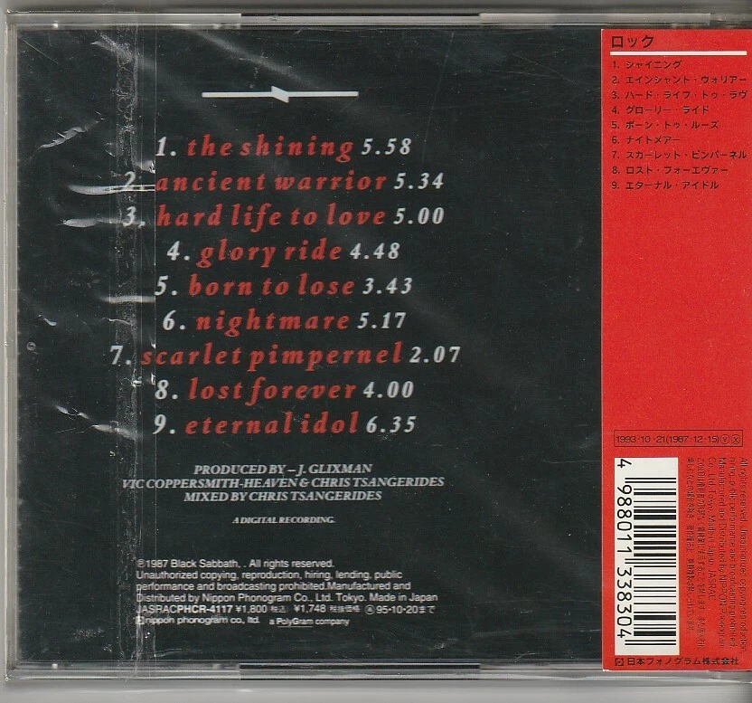 Black Sabbath The Eternal Idol Japan CD w/obi pHCR-4117