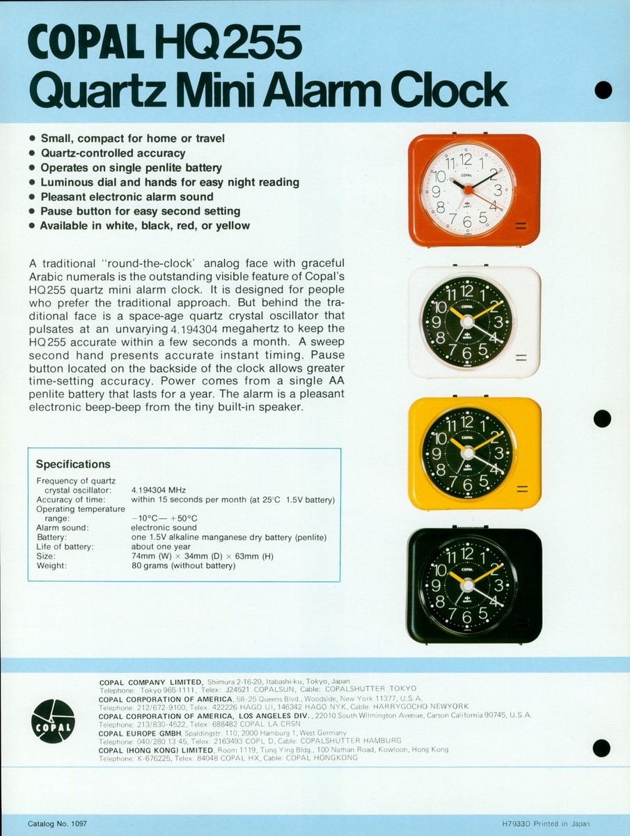 c1970 Copal Quartz HQ255 Mini Travel Alarm Clock Dealer Brochure