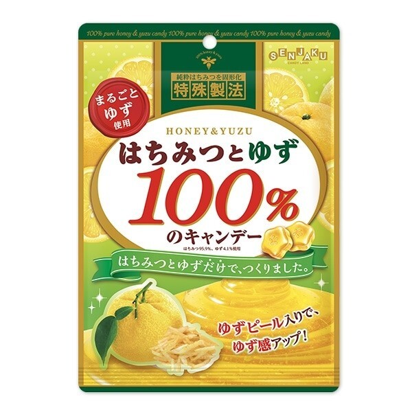 ◆SALE◆ ◇廃盤SIRISIRI SUGAR CUBE バングル COMPOSITION バングル SUGAR CUBE 101 - SIRI SIRI（シリシリ