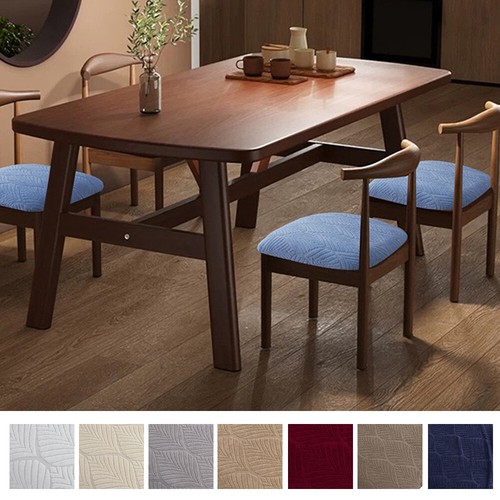 2/4 piezas Fundas de silla Jacquard elásticas Cubierta de asiento de comedor Funda protectora - Imagen 3 de 30