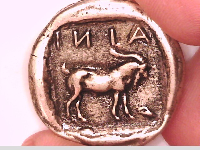 Griechenland Griechisch Makedonien Thrakien Ainos Tetradrachme Münze Olympischer Gott Hermes Ziege