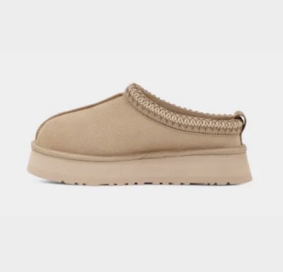 UGG TAZZ Slippers Mustard Seed Women's 5955 NWB Suede UGG TAZZ Slippers Mustard Seed Women's 5955 NWB Suede