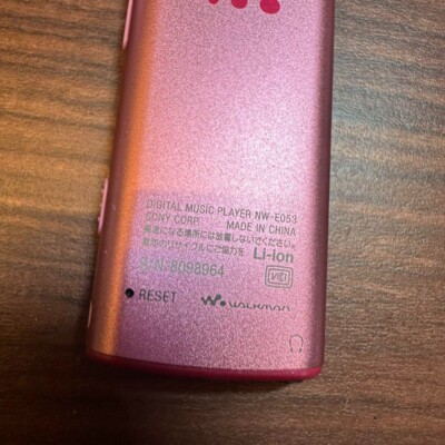 SONY NW-E053K デジタルミュージックプレーヤー 4GB 2415 SONY NW-E053K Digital Music Player 4GB 2415 From Japan | eBay