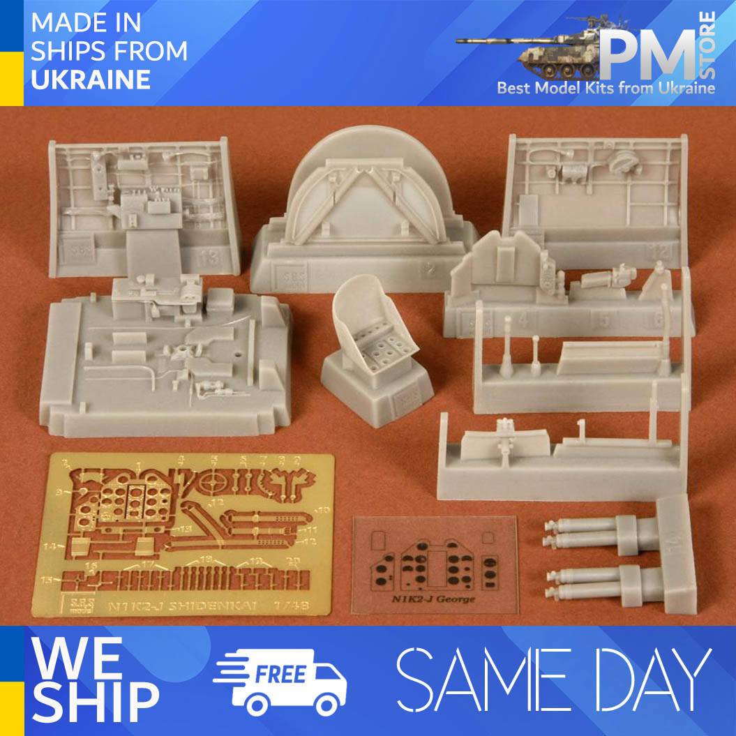 SBS 48027 1/48 N1K2-J Shiden-kai cockpit set for Hasegawa kit