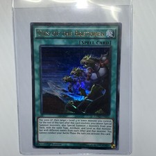 Yu-Gi-Oh! TCG Ties of the Brethren Legendary Decks II LDK2-ENY02 1st Edition...