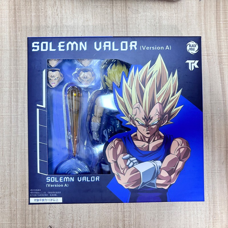 Black Hole & TK Dragon Ball Z SHF Super Saiyan SSJ Majin