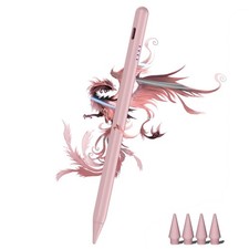 Stylus Pen for iPad 9th10th - Fast Charge for iPad Pencil Palm Rejection Acti...