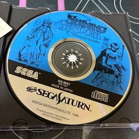 623 Fire Shining Wisdom Sega Saturn