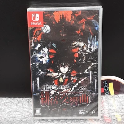 Koumajou Remilia Scarlet Symphony SWITCH Japan Game in ENGLISH&FRANCAIS! NEW