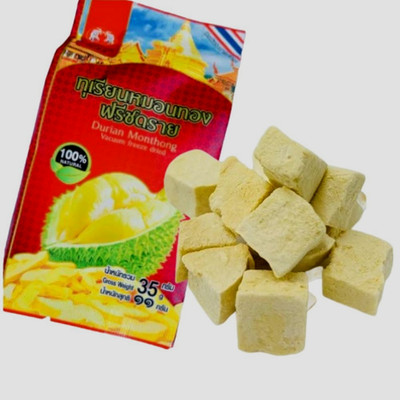 40X Durian Freeze Dried Monthong Fruit 100% Natural Healthy Snack King Of Thai F