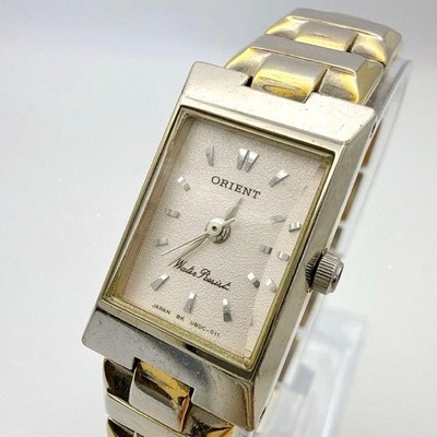 ORIENT Square Silver Watch From Japan