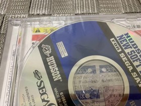 SS Demo Software Hudson Soft New Soft Lineup SEGA Saturn DEMO DISC Sega Saturn S