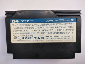 MAPPY 1984 Famicom CLEANED & TESTED Works namcot