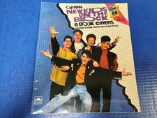 Official New Kids On The Block 8 Book Covers 1990 Golden Book Pop Rock Boy Band