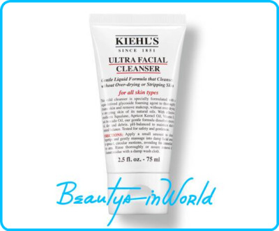 Kiehl's ULTRA FACIAL Cleanser 2.5 oz 75 ml New Tube