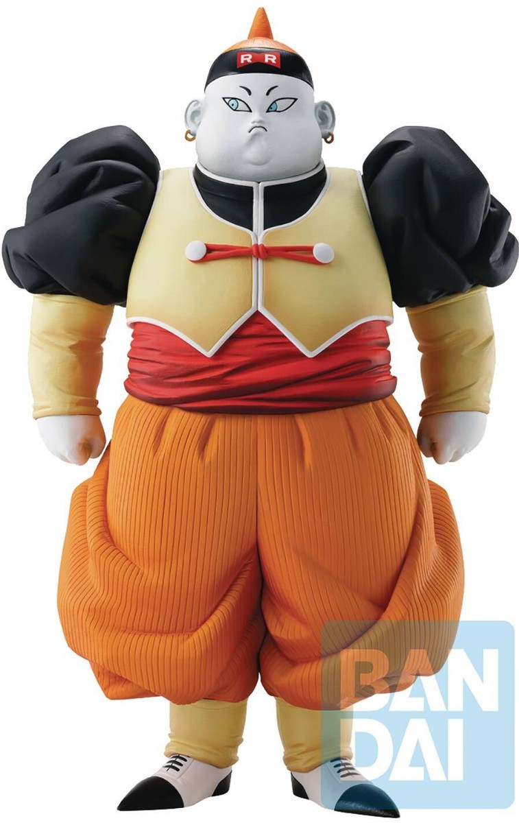 非売品　DRAGON BALL F-1GRAND PRIX1990 グッズ Dragon Ball Z Ichibansho Android 19 10.2 Collectible PVC Figure