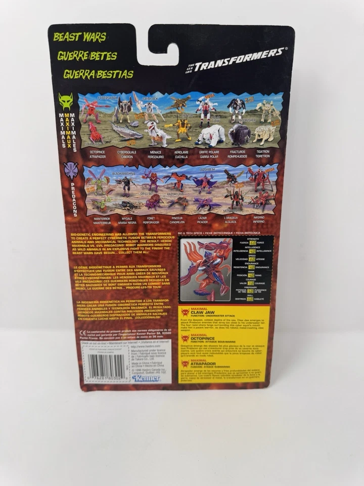 Transformers Beast Wars Heroic Maximal Claw Jaw 1996 Action Figure MOC - Image 4 of 4