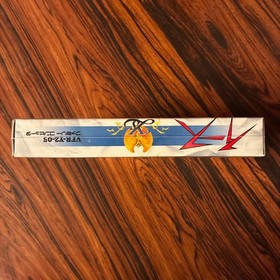 Ys Nintendo Famicom NTSC-J CIB Near Mint Tested Dragon Slayer