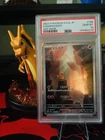 Charmander 168/165 Sv2a: Pokemon Card 151 Holo (Japanese)