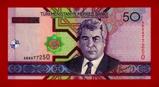 Turkmenistan 50 Elli  Manat 2005 UNC Bnaknote - MERKEZI BANKI - (Pick-17) Horse