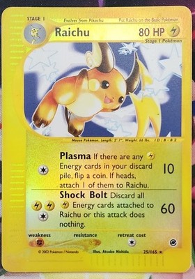 Raichu 025/165 Expedition Base Set Reverse Holo VLP (Check Images)