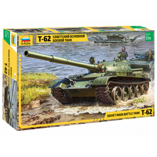 T-62 Soviet Main Battle Tank Kit 1:35 Zvezda Kit Mezzi Militari -D- Neues Modell-image