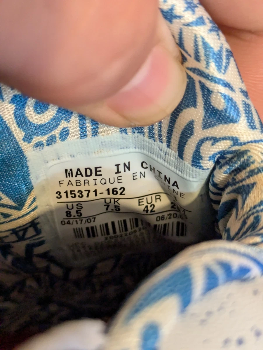 Air Jordan Spizike Do The Right Thing 315371-162 weiß blau gold Größe 8,5 Originalkarton