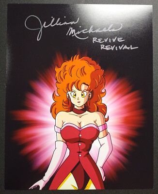 DB レターサイン Jillian Michaels Signed 8